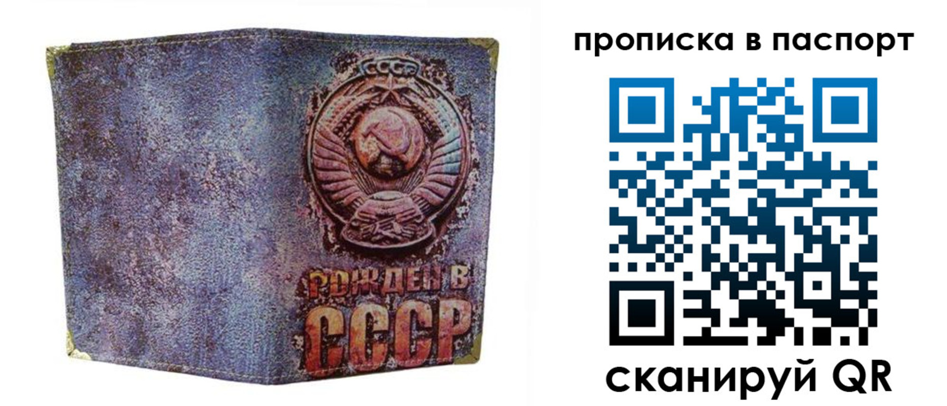форма 3 в Ялуторовске
